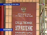 Прокуратура предъявила обвинения по трем статьям арестованному мэру Волгограда
Прокуратура предъявила обвинения по трем статьям арестованному мэру Волгограда