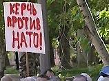 Исчез таинственный груз с американского военного корабля в порту Феодосии Исчез таинственный груз с американского военного корабля в порту Феодосии