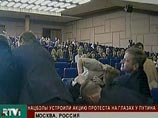 На Всемирном газетном конгрессе в Москве Россию подвергли острой критике за ситуацию со свободой слова На Всемирном газетном конгрессе в Москве Россию подвергли острой критике за ситуацию со свободой слова