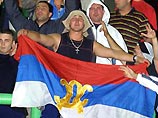 Сербия стала правопреемницей СиЧ Сербия стала правопреемницей СиЧ