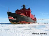 Ледокол "Ямал" со спасенными полярниками дрейфующей станции СП-34 прибыл в Мурманск