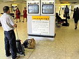 В Великобритании проходит конференция, на которой рассматривается проблема преступности в британских аэропортах