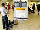 В британских аэропортах устраиваются аукционы по продаже секс-рабынь В британских аэропортах устраиваются аукционы по продаже секс-рабынь