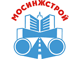 "Мосинжстрой" "Мосинжстрой"