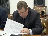 В Генпрокуратуре ждут увольнений: уйдут как минимум 4 из 13 заместителей Устинова В Генпрокуратуре ждут увольнений: уйдут как минимум 4 из 13 заместителей Устинова