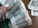 В Поволжье появились тысячерублевые фальшивые купюры с надписью "билет на балет" В Поволжье появились тысячерублевые фальшивые купюры с надписью "билет на балет"