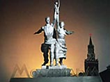 "Мосфильм" и "Ленфильм" выиграли в США иск против видеопиратов "Мосфильм" и "Ленфильм" выиграли в США иск против видеопиратов
