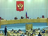Дума предлагает закрепить за "Газпромом" монополию на экспорт газа в Европу Дума предлагает закрепить за "Газпромом" монополию на экспорт газа в Европу