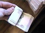 Рублевые вклады хоть как-то оправданны только тогда, когда их срок вклада составляет минимум полгода. В мае доходность таких депозитов составила 0,18-0,29%. Если срок вклада меньший, то речь идет уже не о доходах, а о потерях Рублевые вклады хоть как-то оправданны только тогда, когда их срок вклада составляет минимум полгода. В мае доходность таких депозитов составила 0,18-0,29%. Если срок вклада меньший, то речь идет уже не о доходах, а о потерях