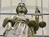 Верховный суд: "дело Ульмана" будет рассматриваться тремя профессиональными судьями Верховный суд: "дело Ульмана" будет рассматриваться тремя профессиональными судьями