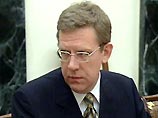 Кудрин предлагает обложить дополнительным налогом сверхприбыль "Газпрома" Кудрин предлагает обложить дополнительным налогом сверхприбыль "Газпрома"