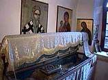 В Москву из Черногории прибыла великая христианская святыня - рука, крестившая Христа В Москву из Черногории прибыла великая христианская святыня - рука, крестившая Христа