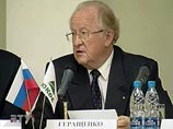 Сделка по продаже Transpetrol "Русснефти" не состоялась, заявил глава совета директоров ЮКОСа Виктор Геращенко Сделка по продаже Transpetrol "Русснефти" не состоялась, заявил глава совета директоров ЮКОСа Виктор Геращенко