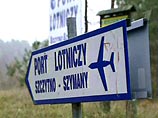 Доклад ПАСЕ: 14 европейских стран помогали ЦРУ перевозить террористов в тайные тюрьмы Доклад ПАСЕ: 14 европейских стран помогали ЦРУ перевозить террористов в тайные тюрьмы
