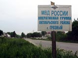 В Грозном оперативно снесли секретную тюрьму. Правозащитники успели заснять следы преступлений В Грозном оперативно снесли секретную тюрьму. Правозащитники успели заснять следы преступлений