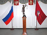 Мосгорсуд признал законным арест имущества вице-президента ЮКОСа Мосгорсуд признал законным арест имущества вице-президента ЮКОСа