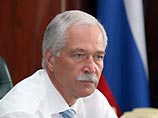 Председатель Госдумы Борис Грызлов не исключает возможности избрания Владимира Путина президентом РФ в третий раз, но не в 2008 году, так как это противоречило бы действующей Конституции Председатель Госдумы Борис Грызлов не исключает возможности избрания Владимира Путина президентом РФ в третий раз, но не в 2008 году, так как это противоречило бы действующей Конституции