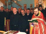 Верующие осужденные лучше соблюдают режим, более терпимы к людям, а после освобождения не возвращаются в тюрьмы, отмечают в Федеральной службе исполнения наказаний. Верующие осужденные лучше соблюдают режим, более терпимы к людям, а после освобождения не возвращаются в тюрьмы, отмечают в Федеральной службе исполнения наказаний.