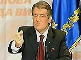 Украинский журналист отсудил у президента Ющенко 3 гривны 40 копеек Украинский журналист отсудил у президента Ющенко 3 гривны 40 копеек