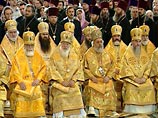 В торжествах приняли участие иерархи Русской православной церкви изо всех епархий России и стран СНГ