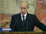 Путин назвал причины низкого качества образования в России