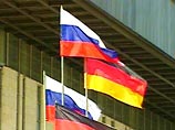 Handelsblatt: на встрече министров финансов G8 Германия поднимет вопрос российского внешнего долга