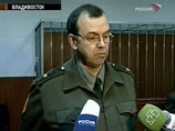 Военный комиссар Приморья осужден на пять лет и лишен воинского звания за мошенничество с квартирами
