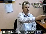 В Москве при получении взятки задержаны высокопоставленные чиновники Федерального агентства по туризму (ФОТО) В Москве при получении взятки задержаны высокопоставленные чиновники Федерального агентства по туризму (ФОТО)