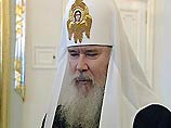 Алексий II стал лауреатом Госпремии-2005 в области гуманитарной деятельности Алексий II стал лауреатом Госпремии-2005 в области гуманитарной деятельности