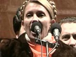 Этот любопытный документ в адрес премьер-министра Украины Юлии Тимошенко за подписью Бориса Березовского поступил в средства массовой информации в 2005 году Этот любопытный документ в адрес премьер-министра Украины Юлии Тимошенко за подписью Бориса Березовского поступил в средства массовой информации в 2005 году