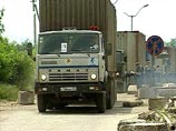 Конгресс США принял закон об ограничении содействия России Конгресс США принял закон об ограничении содействия России