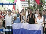 Американские военные покинули Феодосию Американские военные покинули Феодосию