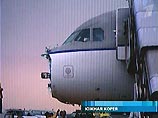 В Сеуле лайнер со 177 детьми на борту аварийно сел с оторванной носовой частью В Сеуле лайнер со 177 детьми на борту аварийно сел с оторванной носовой частью