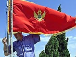 Россия официально предложила Черногории установить дипотношения