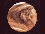 Изображения вулкана поступили с европейского межпланетного зонда Venus Express