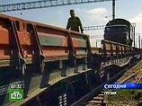 Очередной, восьмой по счету в нынешнем году, эшелон с имуществом выводимых из Грузии российских военных баз вышел во вторник в Россию, сообщил представитель штаба Группы российских войск в Закавказье Очередной, восьмой по счету в нынешнем году, эшелон с имуществом выводимых из Грузии российских военных баз вышел во вторник в Россию, сообщил представитель штаба Группы российских войск в Закавказье