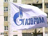 "Газпром" вошел в десятку крупнейших компаний мира в рейтинге FT500