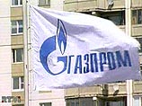 "Газпром" вошел в десятку крупнейших компаний мира в рейтинге FT500 "Газпром" вошел в десятку крупнейших компаний мира в рейтинге FT500