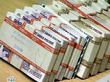 Минэкономразвития предлагает давать министрам деньги по результатам их работы Минэкономразвития предлагает давать министрам деньги по результатам их работы