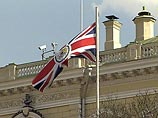 Великобритания признала независимость Черногории Великобритания признала независимость Черногории