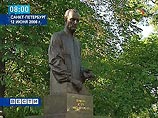 "Оказывается, мы любили его": Путин открыл памятник демократу "Оказывается, мы любили его": Путин открыл памятник демократу