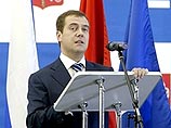 На экономическом форуме в Петербурге Дмитрий Медведев презентовал свою предвыборную программу На экономическом форуме в Петербурге Дмитрий Медведев презентовал свою предвыборную программу