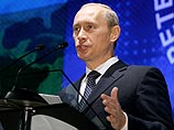 Дмитрий Медведев, в отличие от выступавшего ранее на форуме Владимира Путина, не стал сетовать на сохранение монополизма в ряде секторов экономики Дмитрий Медведев, в отличие от выступавшего ранее на форуме Владимира Путина, не стал сетовать на сохранение монополизма в ряде секторов экономики