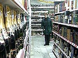 В российских супермаркетах началась распродажа дорогого алкоголя