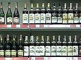 Ряд крупных российских ритейлеров снизил цены на импортную алкогольную продукцию - в ряде случаев до 80% Ряд крупных российских ритейлеров снизил цены на импортную алкогольную продукцию - в ряде случаев до 80%