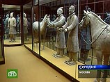Москвичи на выставке в Государственном историческом музее впервые увидят около 80 памятников "терракотовой армии" из Древнего Китая. Москвичи на выставке в Государственном историческом музее впервые увидят около 80 памятников "терракотовой армии" из Древнего Китая.