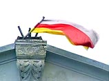 10 ноября 1989 года Совет народных депутатов Юго-Осетинской автономной области провозгласил ее автономией в составе Грузинской ССР. Верховный Совет Грузии объявляет требования Южной Осетии незаконными 10 ноября 1989 года Совет народных депутатов Юго-Осетинской автономной области провозгласил ее автономией в составе Грузинской ССР. Верховный Совет Грузии объявляет требования Южной Осетии незаконными