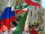 Акция, организованная молодежным фан-клубом в поддержку Кадырова, приурочена к 100 дням его пребывания в должности главы правительства Акция, организованная молодежным фан-клубом в поддержку Кадырова, приурочена к 100 дням его пребывания в должности главы правительства