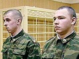 Военная прокуратура Сибирского военного округа продлила срок расследования обстоятельств отчисления двух курсантов Омского танкового инженерного института, до 30 июня Военная прокуратура Сибирского военного округа продлила срок расследования обстоятельств отчисления двух курсантов Омского танкового инженерного института, до 30 июня