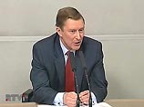 Вице-премьер Иванов: вступление Украины в НАТО приведет к разрыву связей с оборонными предприятиями России Вице-премьер Иванов: вступление Украины в НАТО приведет к разрыву связей с оборонными предприятиями России